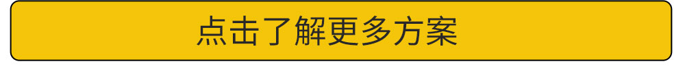 機(jī)器視覺系統(tǒng)