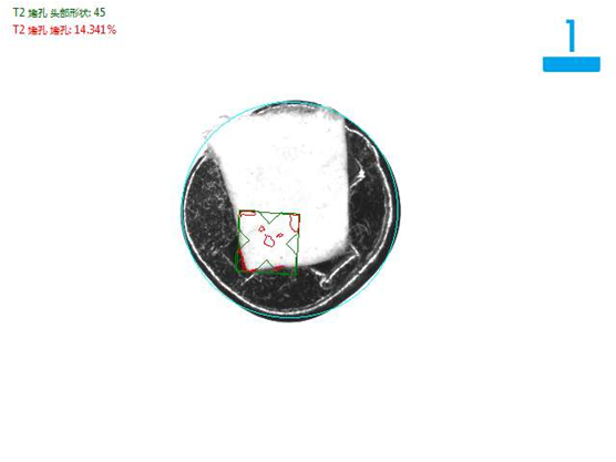 機(jī)械零件檢測(cè)自動(dòng)化設(shè)備