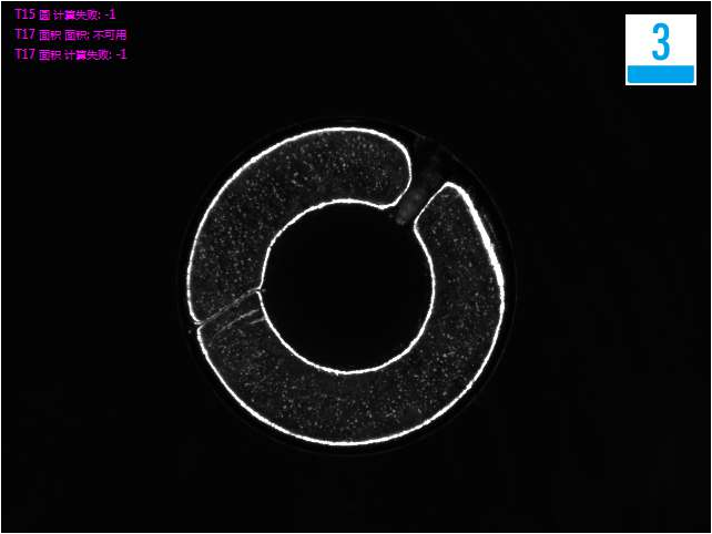 視覺檢測(cè)設(shè)備 光學(xué)視覺檢測(cè)設(shè)備