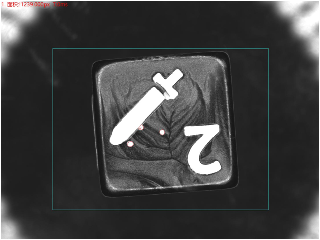 塑膠件篩選機(jī)