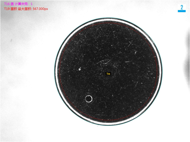 視覺檢測設(shè)備 精密零件外觀檢測設(shè)備