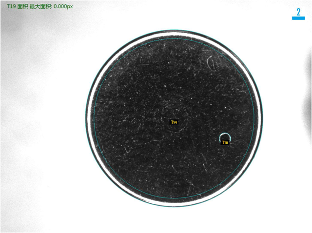 視覺檢測設(shè)備 精密零件外觀檢測設(shè)備