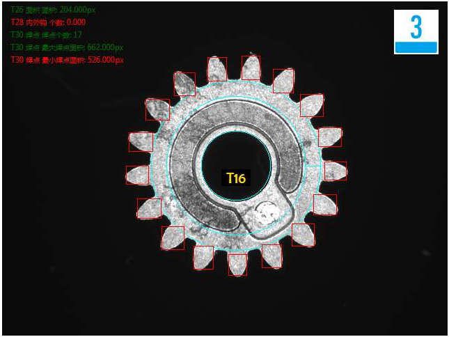 視覺(jué)CCD檢測(cè)自動(dòng)化設(shè)備