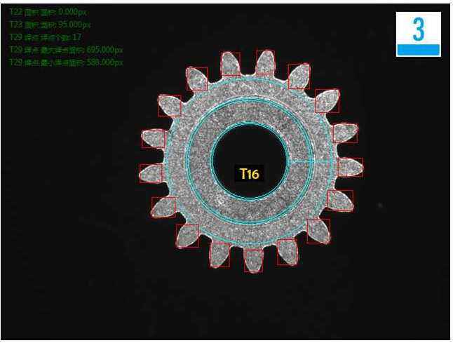 視覺(jué)CCD檢測(cè)自動(dòng)化設(shè)備