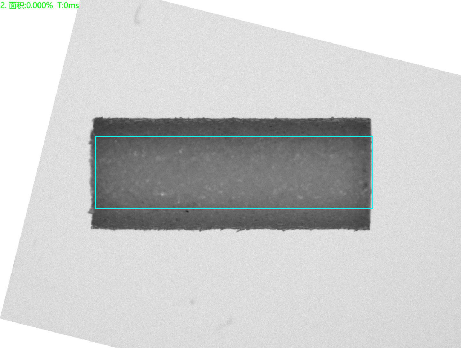 自動化光學(xué)檢測設(shè)備