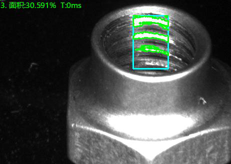 視覺ccd檢測自動(dòng)化設(shè)備