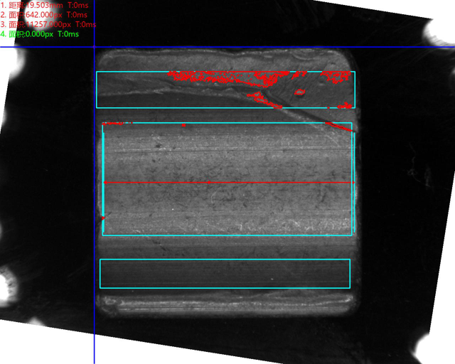 底部正光檢測(cè)分析圖