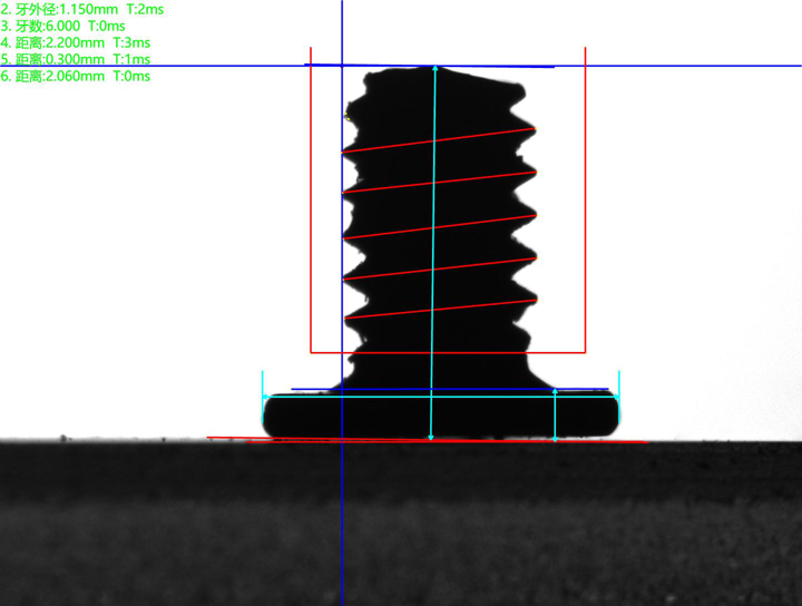 側(cè)面背光檢測良品原圖及分析圖