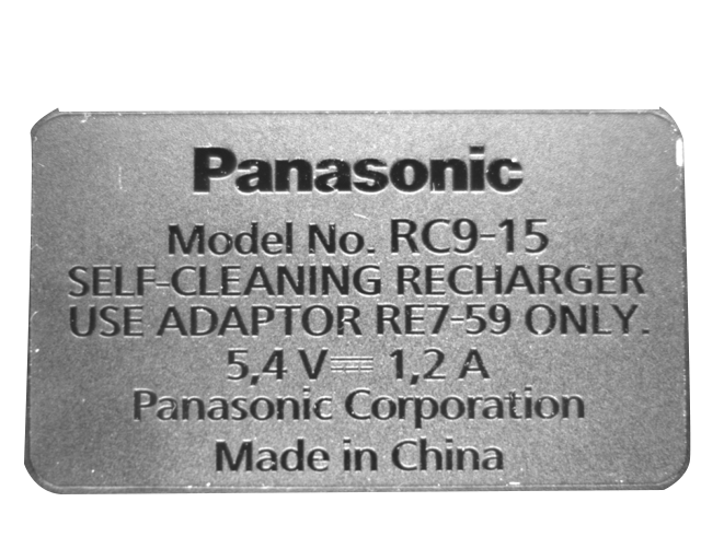 <b>錯(cuò)漏裝視覺檢測(cè)設(shè)備檢測(cè)字符缺陷案例！</b>