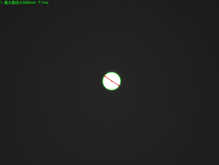 機(jī)器視覺在線檢測螺母缺陷