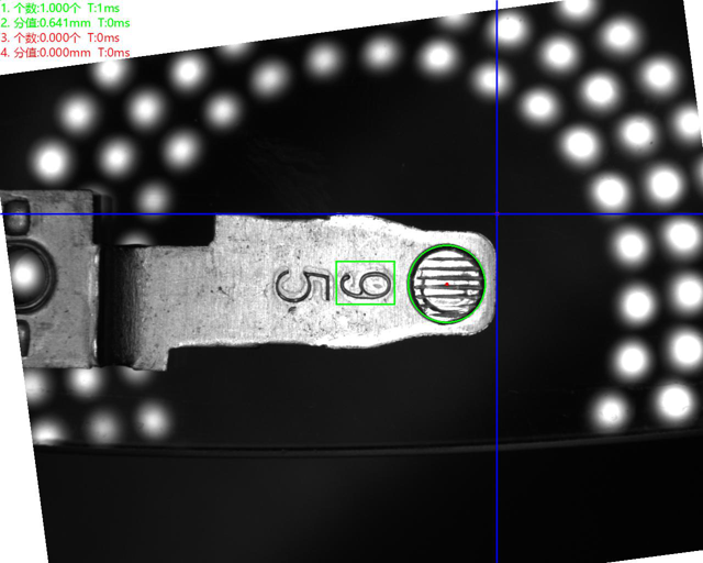 視覺(jué)ccd檢測(cè)自動(dòng)化設(shè)備