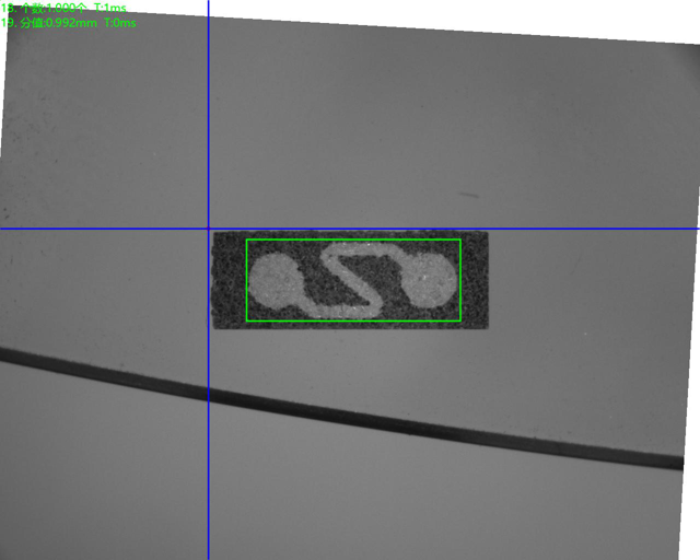 機(jī)器視覺(jué)檢測(cè)