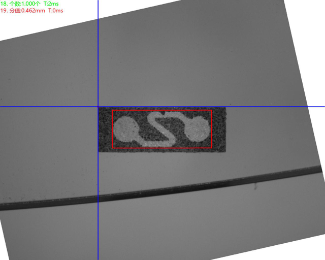 機(jī)器視覺(jué)檢測(cè)