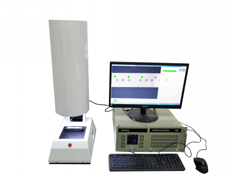 ccd在線視覺檢測(cè)設(shè)備